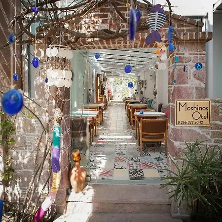 Hotel Moshinos Ayvalı