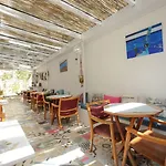 Szálloda Moshinos Ayvalı